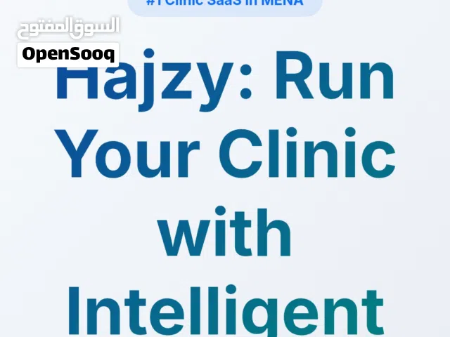 شريك ممول 20%