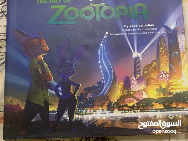 The art of Zootropolis