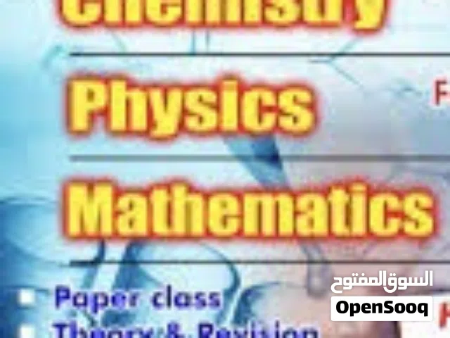 Tutions given for math, phy, chem, bio, eng for all grades at ur home & by online for all syallabuse