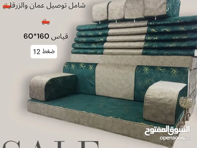اقل اسعار عروض نار جلسات عربية وخليجية أرضية اقوووى العروض حصريا جاهز وتفصيل