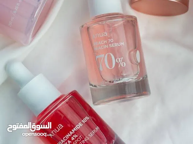 عرض سيرومات