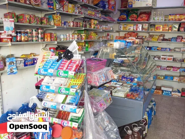 سوبر ماركت جبل طارق بجنب مدرسة أم كلثوم