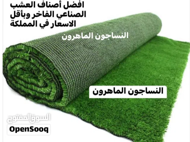 عشب أخضر  صناعي افضل جوده اقل سعر في المملكة النساجون للعشب الصناعي