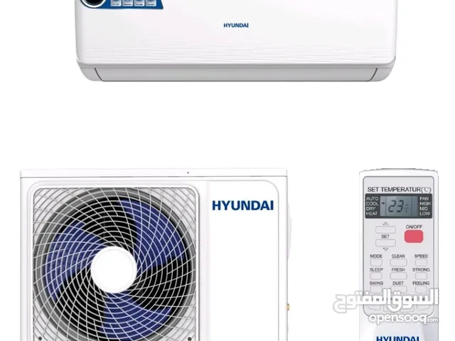 Hyundai 2 - 2.4 Ton AC in Irbid