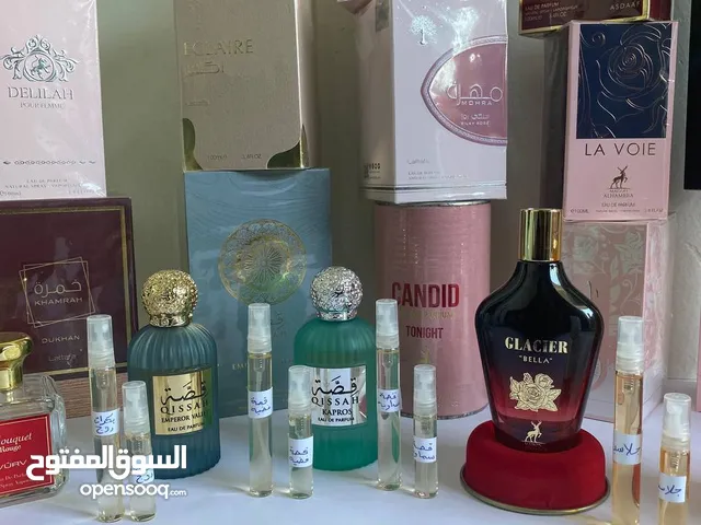 تقسيمات عطور أصليه من شركات إماراتيه