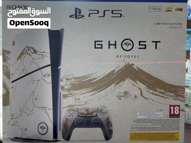 Ps5 Used Slim 1Tb 4k Limited Edition