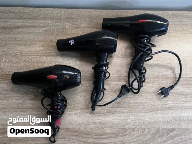 مجفف شعر (( سشوارات))