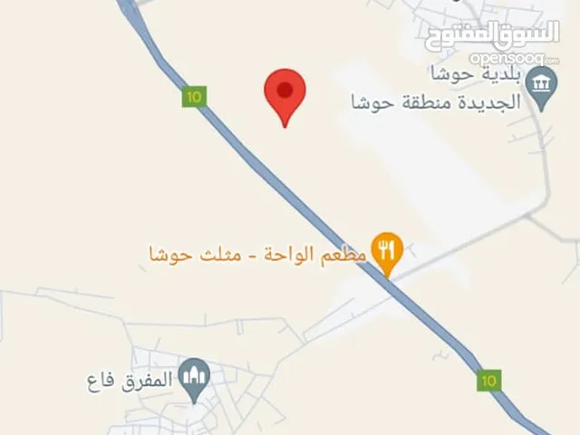 Mixed Use Land for Sale in Mafraq Fa'