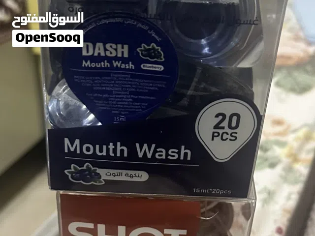 البيع  غسول الفم  براند SHOT و DASH البيع على اثنين بوكسين 4 دينار يعنى بوكس 2: