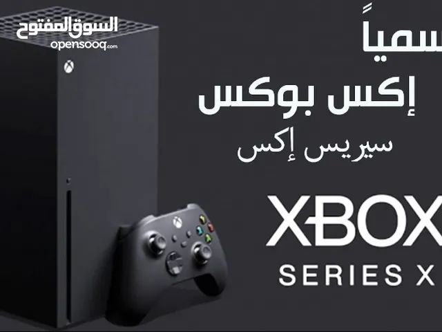 Xbox Series X: