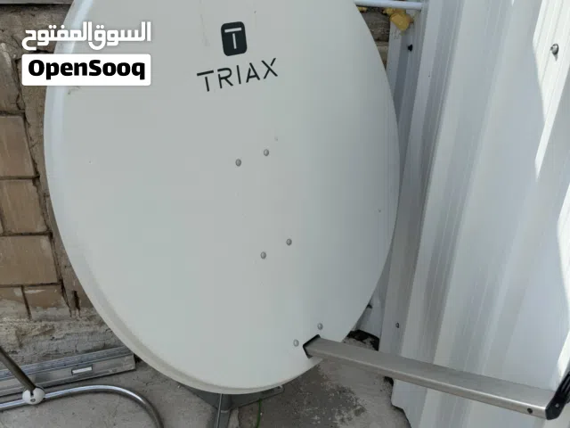 للبيع طبق triax