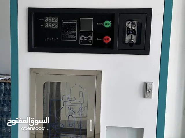 Water vending machine.VENDING MACHINES. Device.