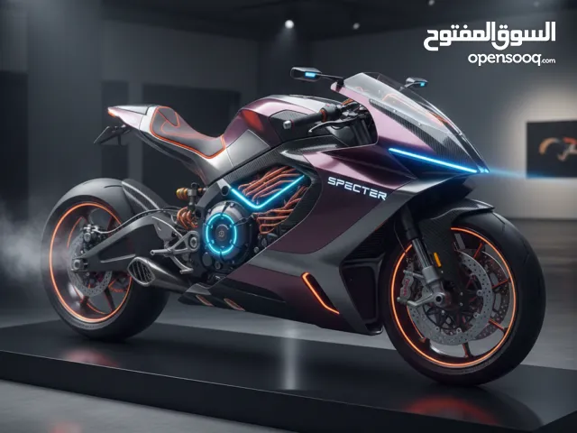 اريد دراجة بريز او اكزز منطقة الشعب كون ما مفتوحة