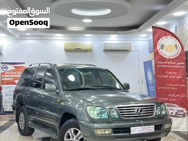2006 Lexus LX LX 470