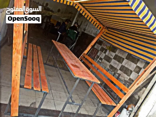 جلسة خارجية