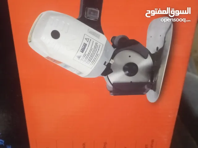 مقص كهرباء