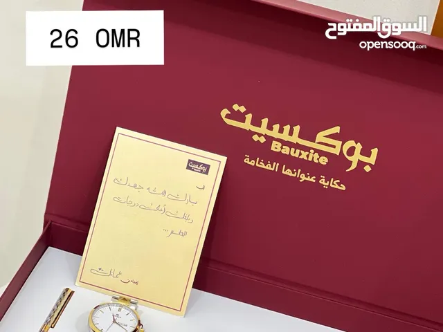 Other Others for sale in Muscat