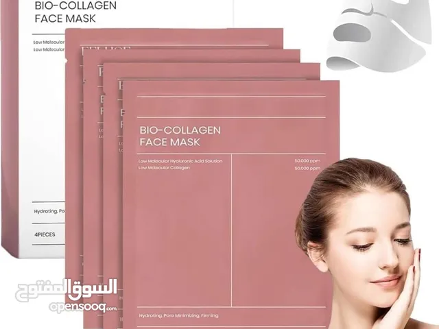 BIODANCE Bio-Collagen Real Deep Mask, Hydrating Overnight Hydrogel Mask, Pore Minimizing, Elasticity