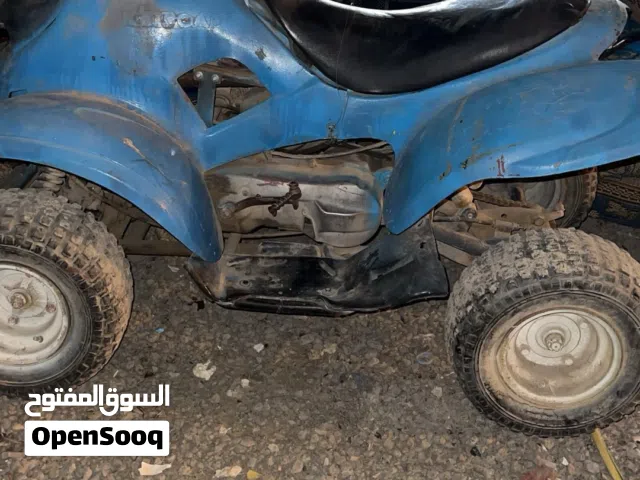 باقي ميري حجم 50