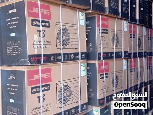 Other 1 to 1.4 Tons AC in Tripoli