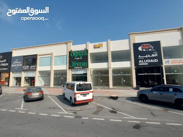 للايجار محلات تجارية بالوكرة بالشارع العام بجوار المشتل مباشرة تصلح لكل الانشطة التجاريه