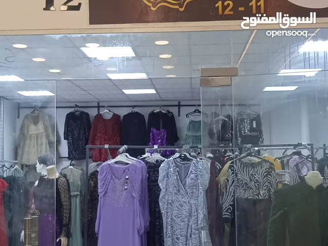 محل ألبسة افراح ومناسبات نسائيه
