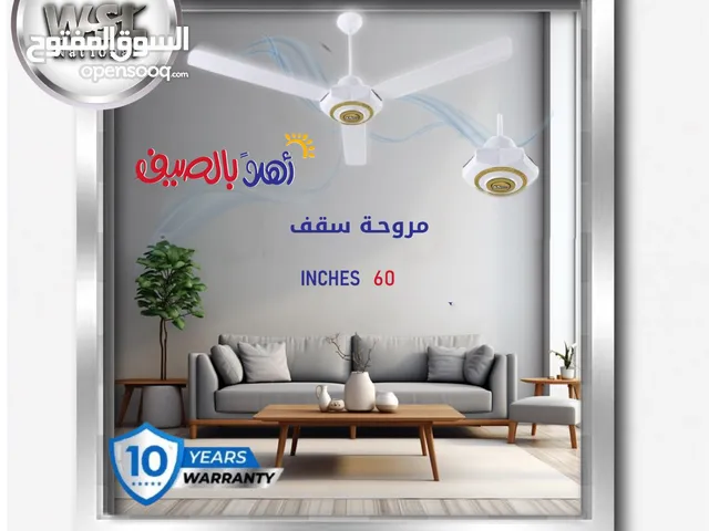 28 شامل التوصيل مكفول عشر سنوات
