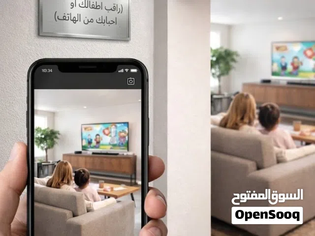 كاميرا مراقبة WiFi مخفيه صغيرة تربط عن طريق الهاتف