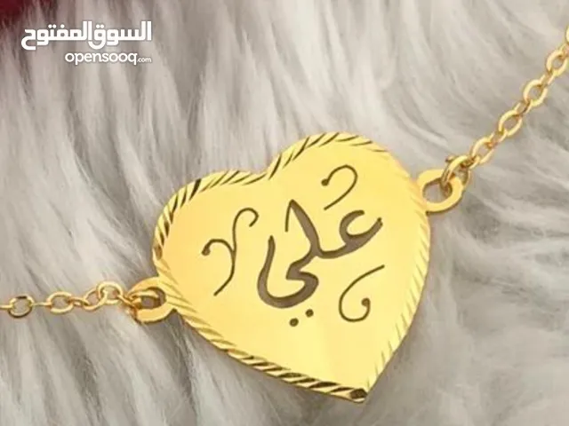 قلادات باسماء مطليه