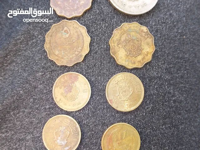 عملات معدنيه المملكة الليبيه وجمهؤريه