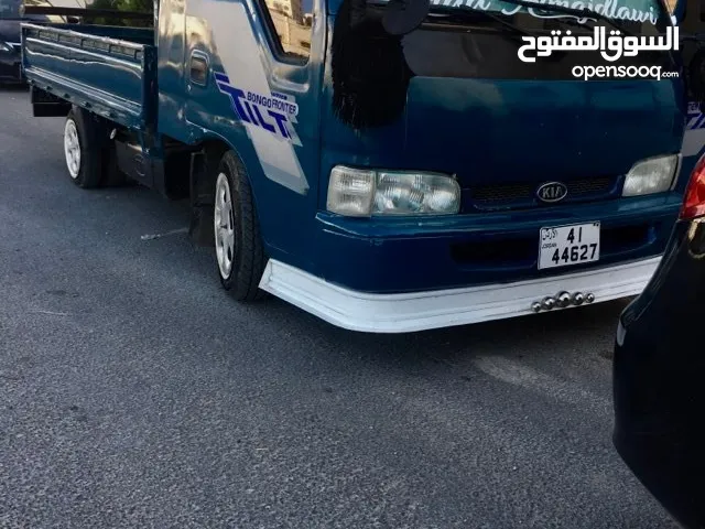 بكم فونتير