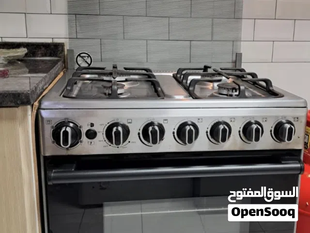 غاز اربع روؤس