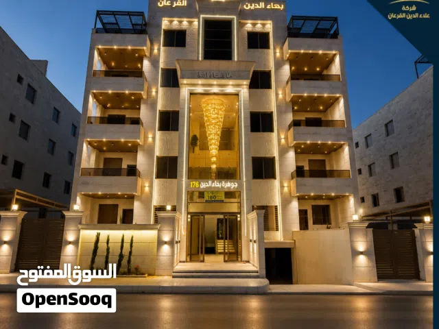 160 m2 3 Bedrooms Apartments for Sale in Irbid Al Rahebat Al Wardiah