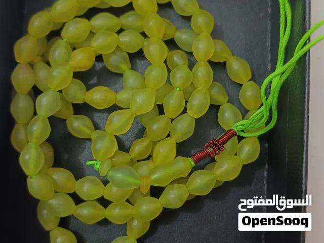 سبحتين باي زهر أفغاني مشروط