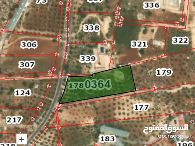 Mixed Use Land for Sale in Zarqa Al-Alouk