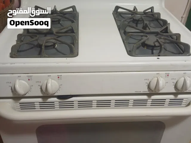 غاز امريكي  طباخ