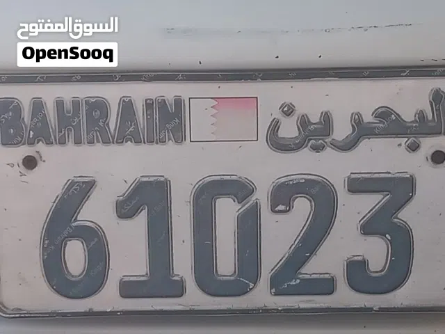 رقم خماسي للبيع