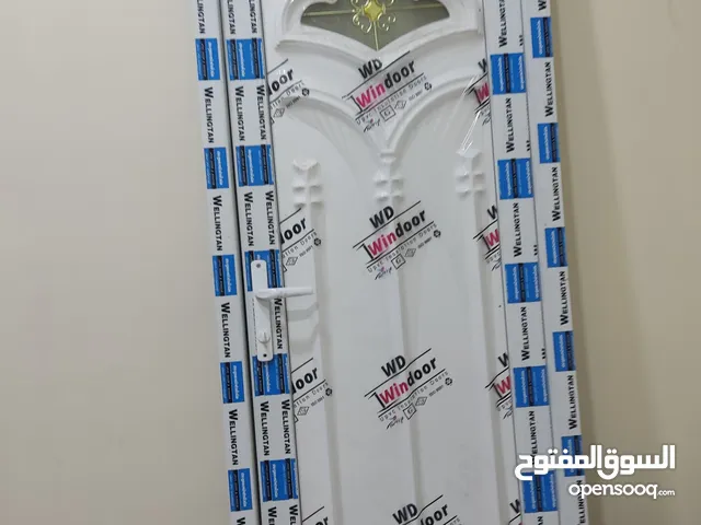 باب جديد مامستخدم