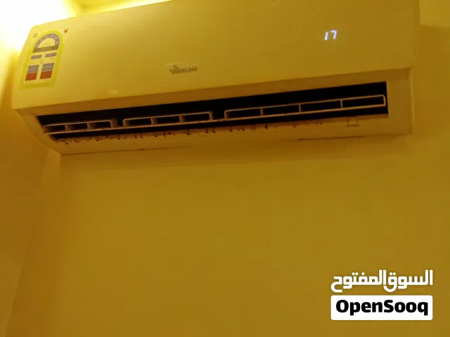 Other 1.5 to 1.9 Tons AC in Northern Governorate