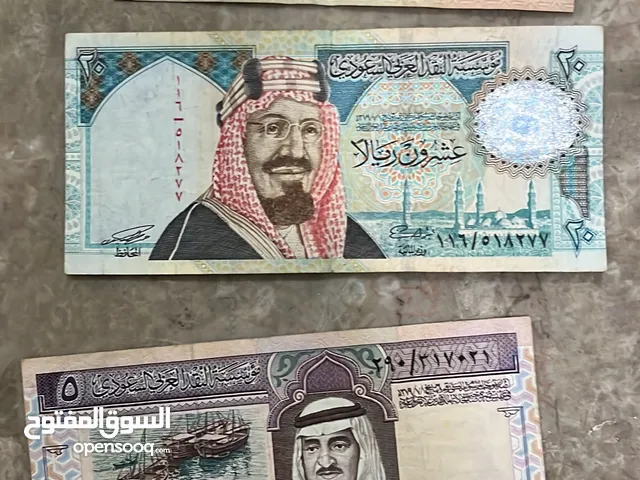 عملا قديمه