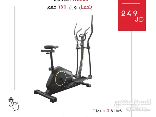 كروس مع بايك بمقعد من الدولية للأجهزة الرياضية - لحرق الدهون وشد العضلات بأقل سعر في المملكة