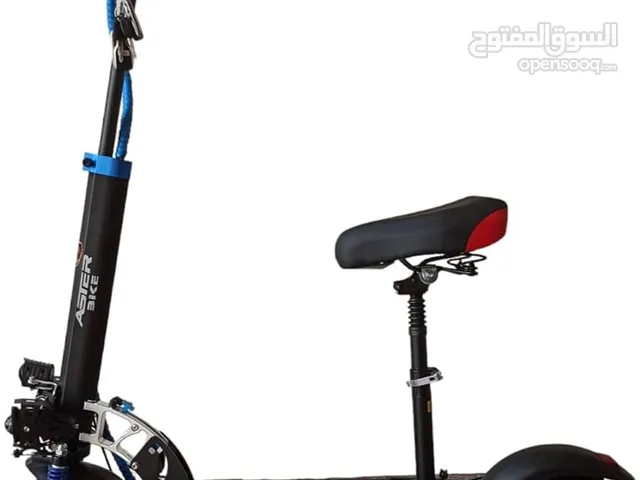 Aster bike scooter
