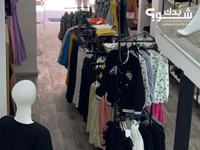 محل ملابس صبايا فاخر للبيع في قلب بيت لحم: فرصة استثمارية استثنائية