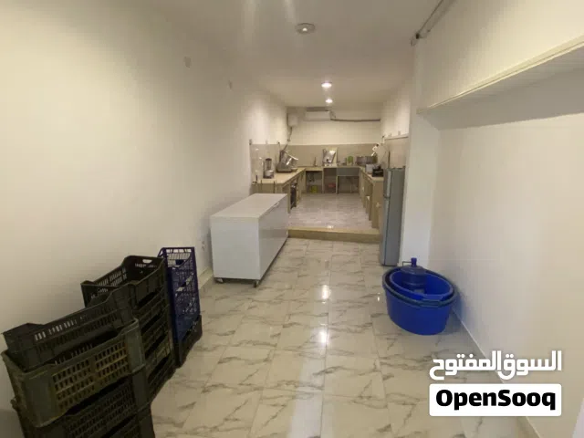 معمل او مطبخ