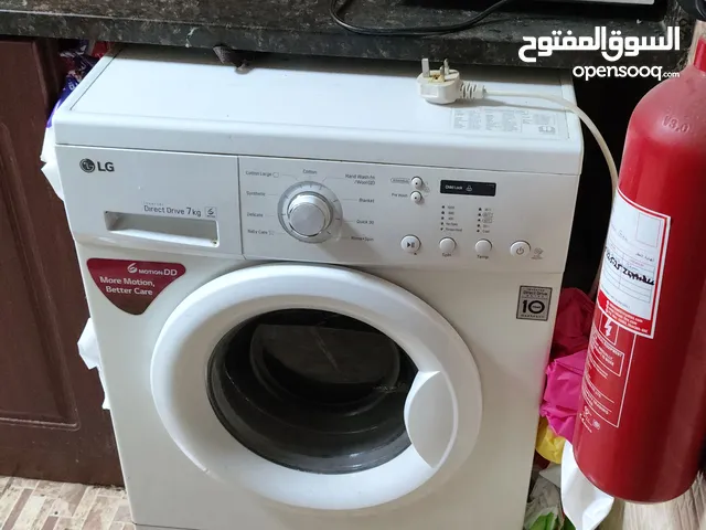 ثلاجة +غسالة +فرن غاز لببيع في عجمان
