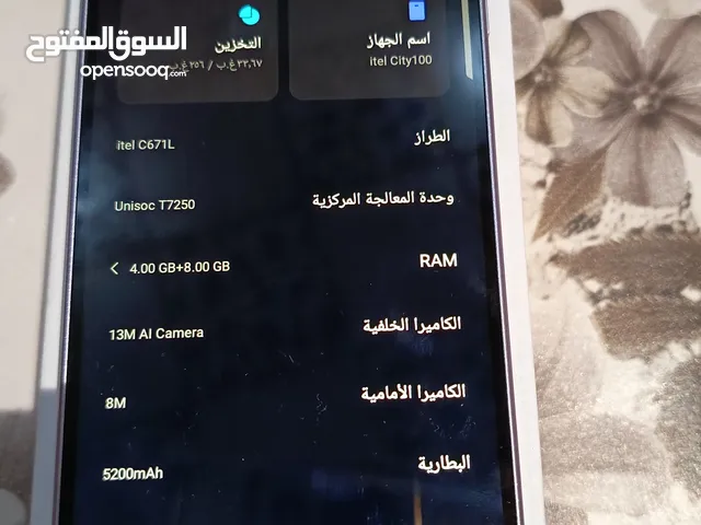 Itel Other 256 GB in Basra