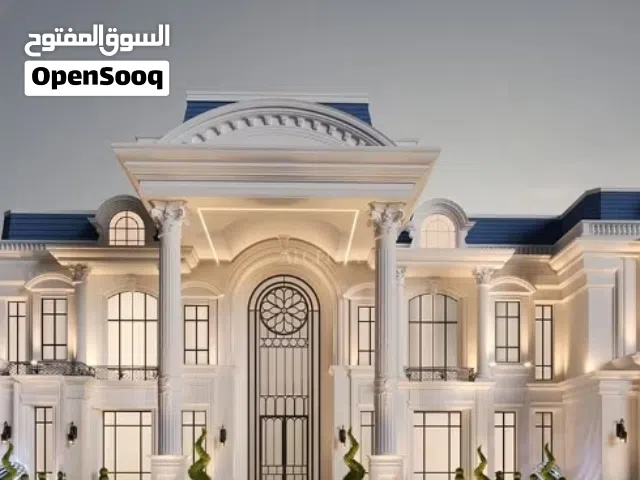 8000 m2 More than 6 bedrooms Villa for Sale in Cairo Other