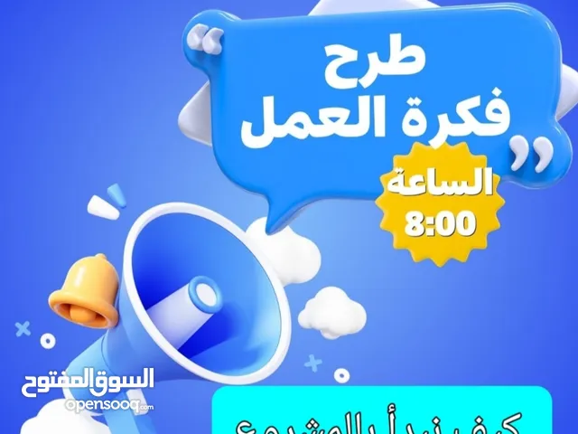 عبدالهادي الزول