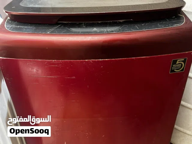 غسالة الحافظ 15 كيلو