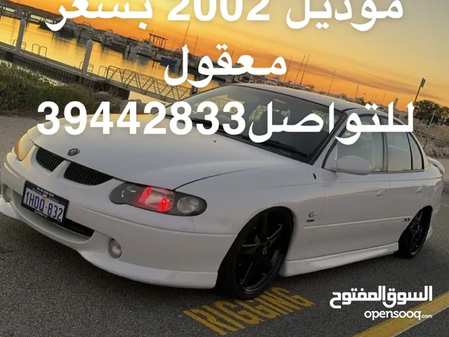 Used Chevrolet Lumina in Southern Governorate